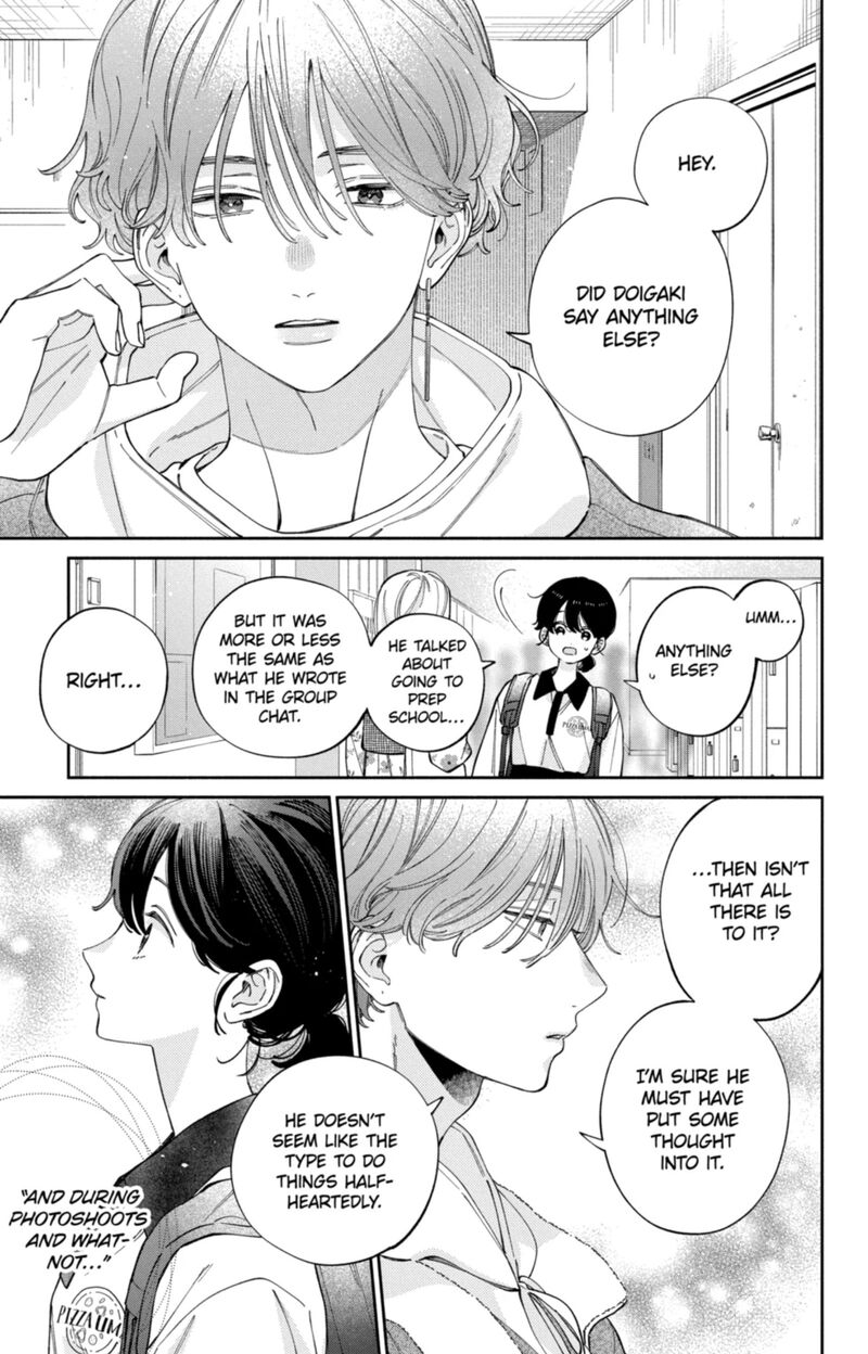 Kao Dake Ja Suki Ni Narimasen Chapter 57 Page 10