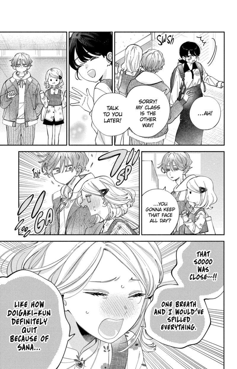 Kao Dake Ja Suki Ni Narimasen Chapter 57 Page 12