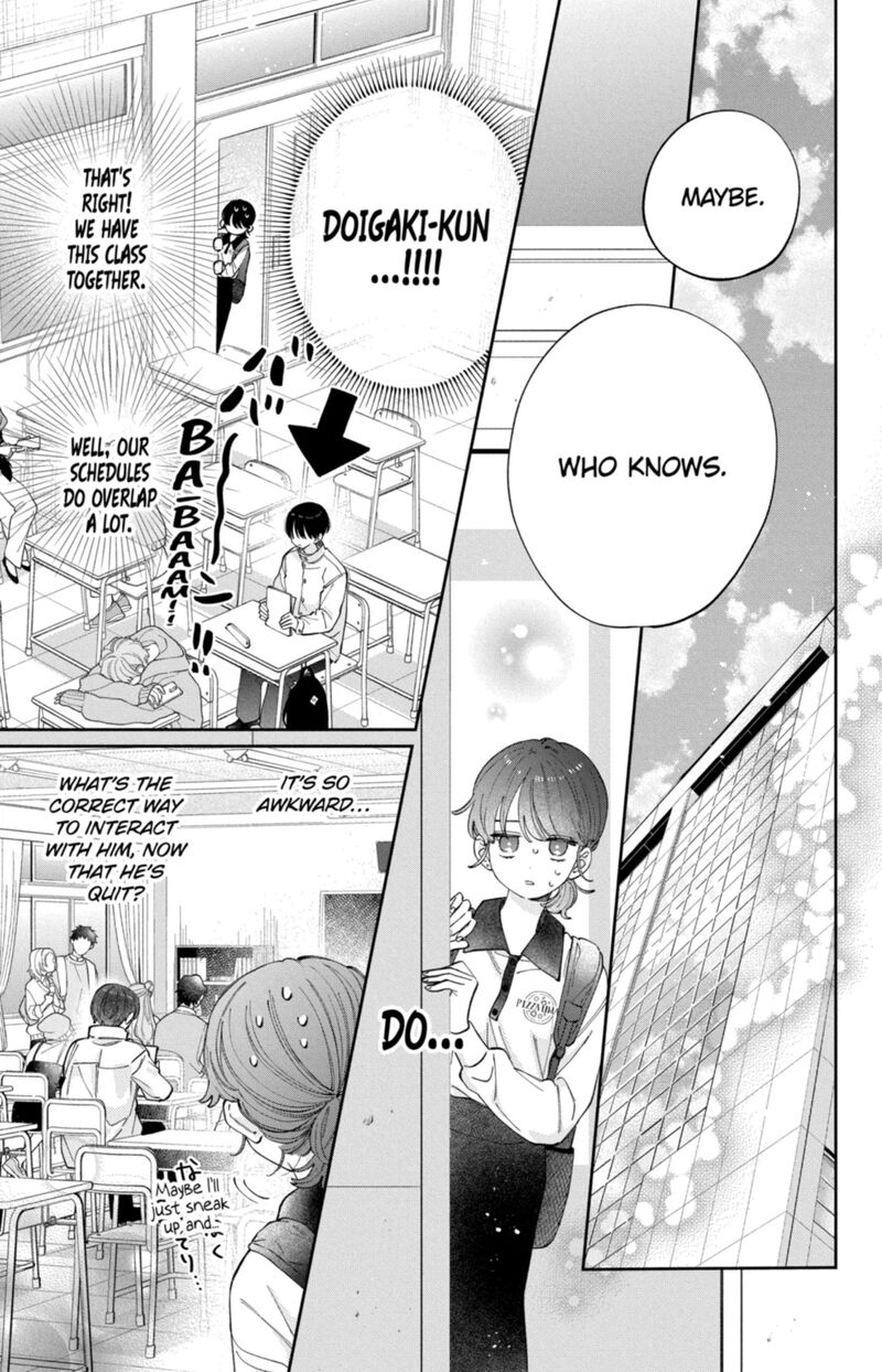 Kao Dake Ja Suki Ni Narimasen Chapter 57 Page 14