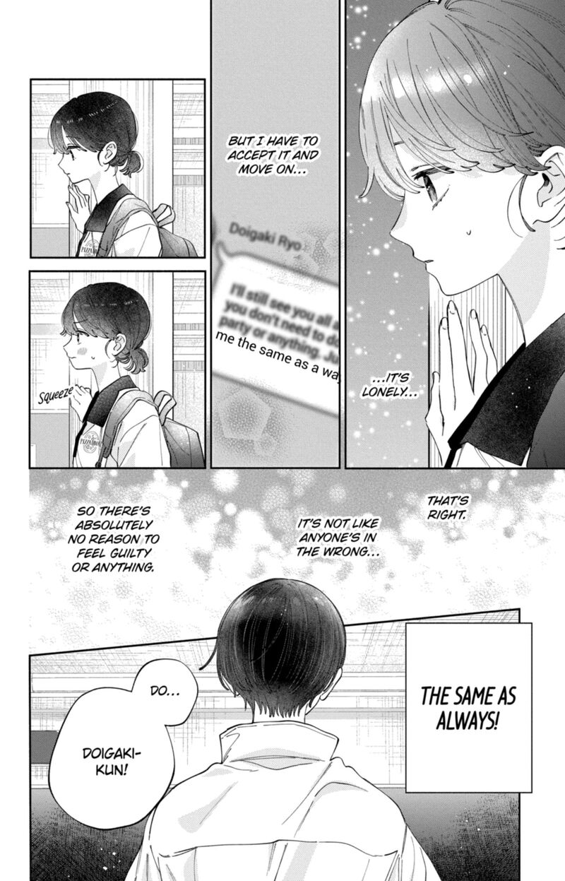 Kao Dake Ja Suki Ni Narimasen Chapter 57 Page 15