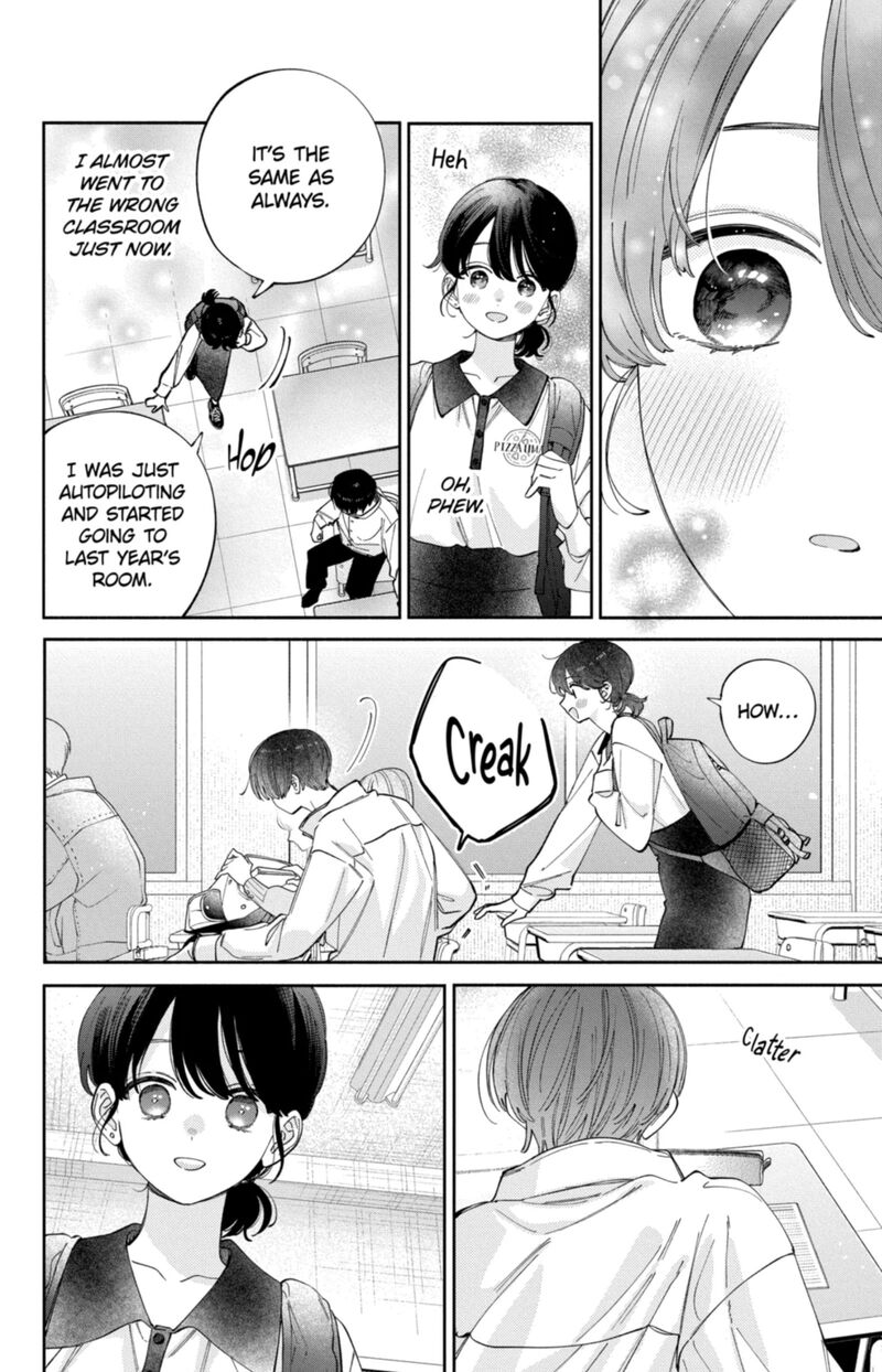 Kao Dake Ja Suki Ni Narimasen Chapter 57 Page 17
