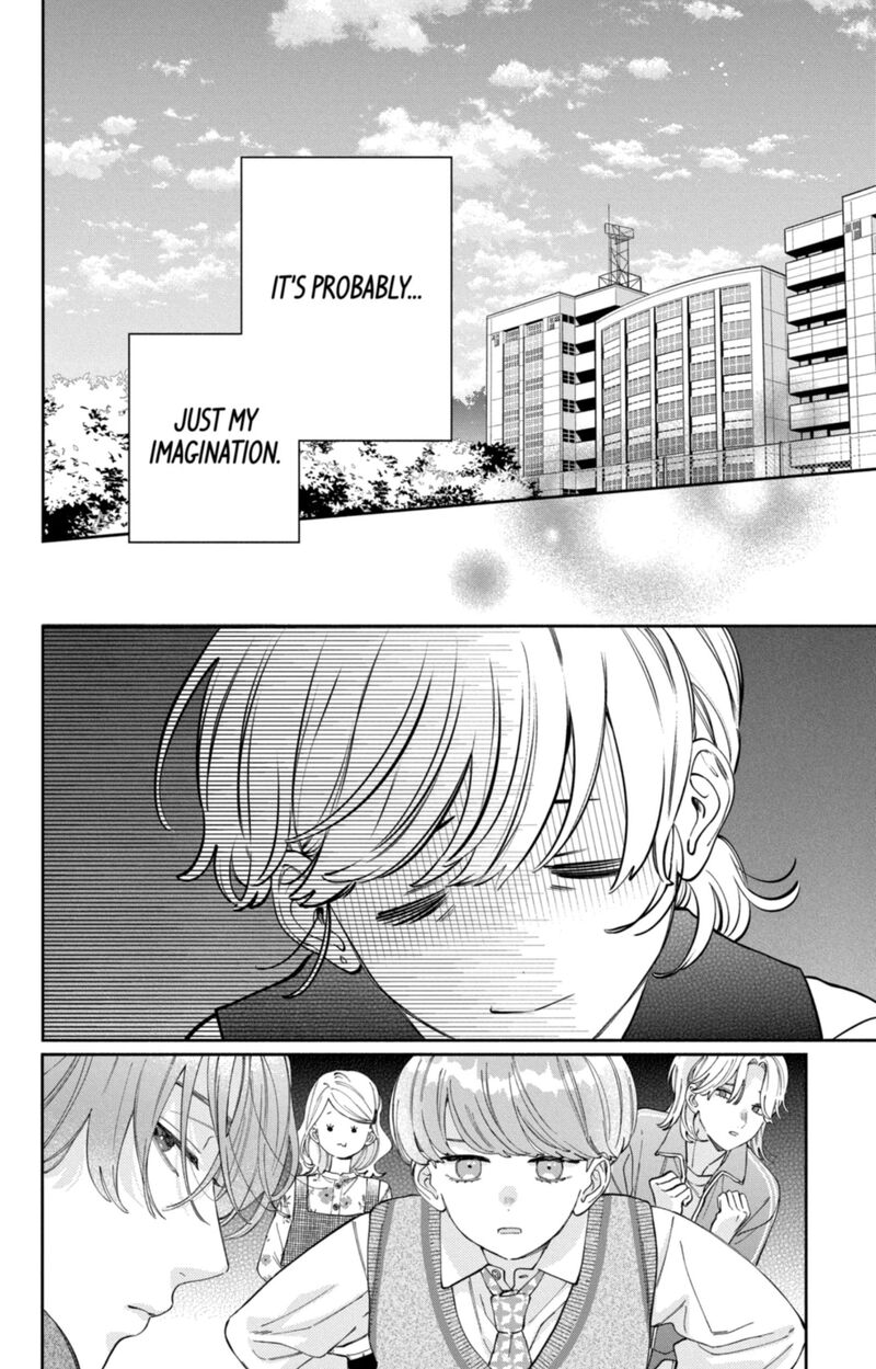 Kao Dake Ja Suki Ni Narimasen Chapter 57 Page 19