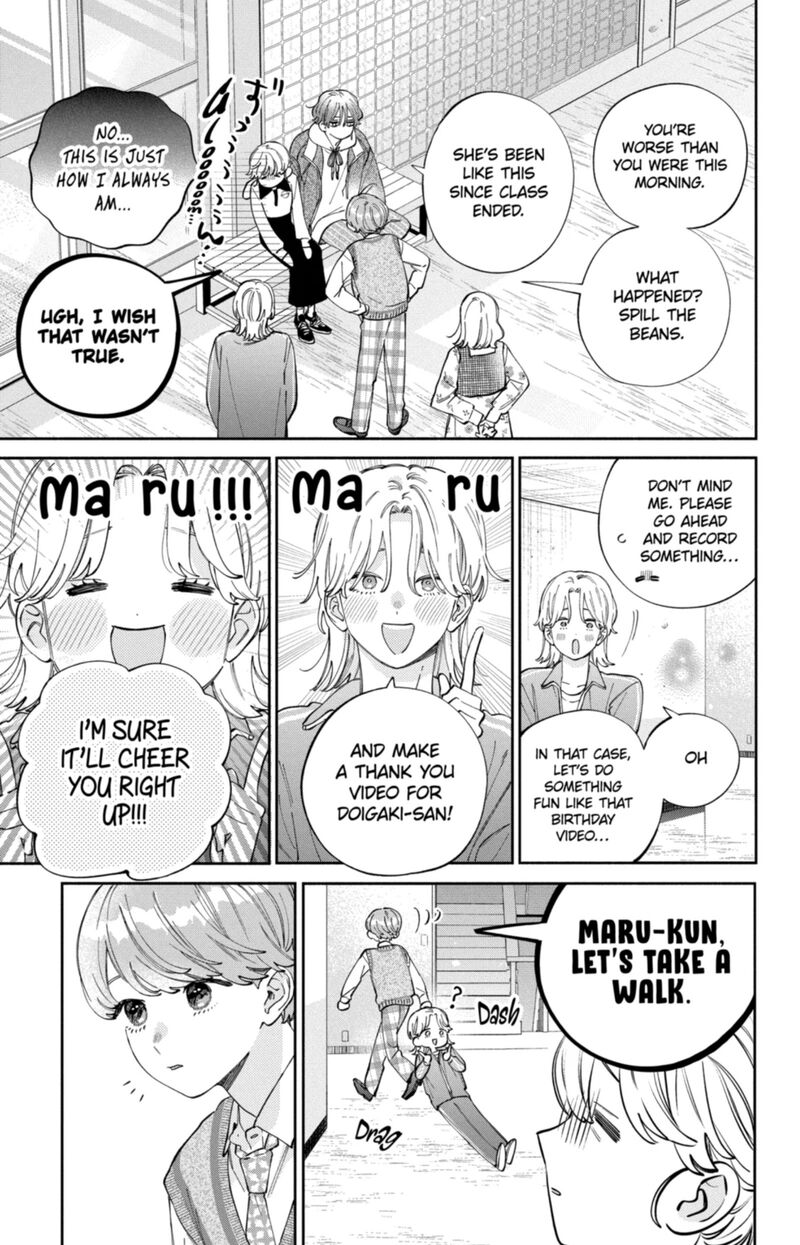 Kao Dake Ja Suki Ni Narimasen Chapter 57 Page 20