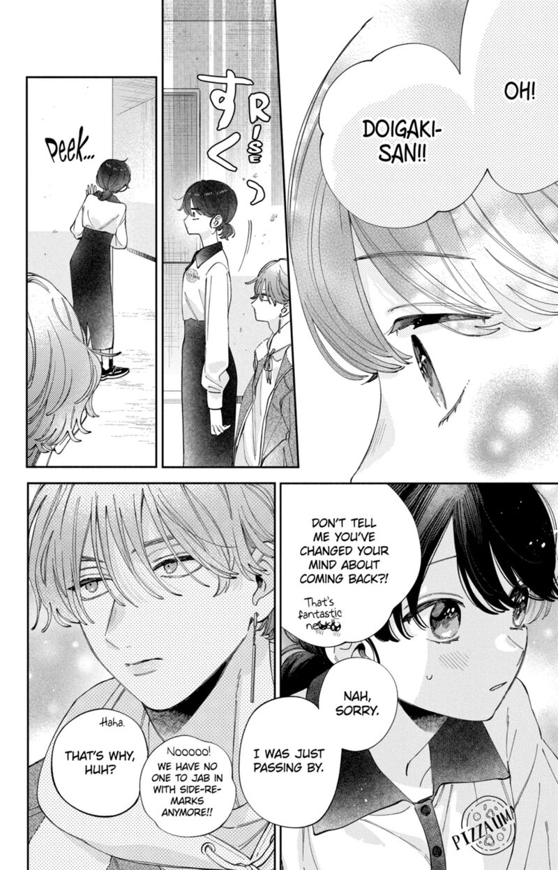Kao Dake Ja Suki Ni Narimasen Chapter 57 Page 21