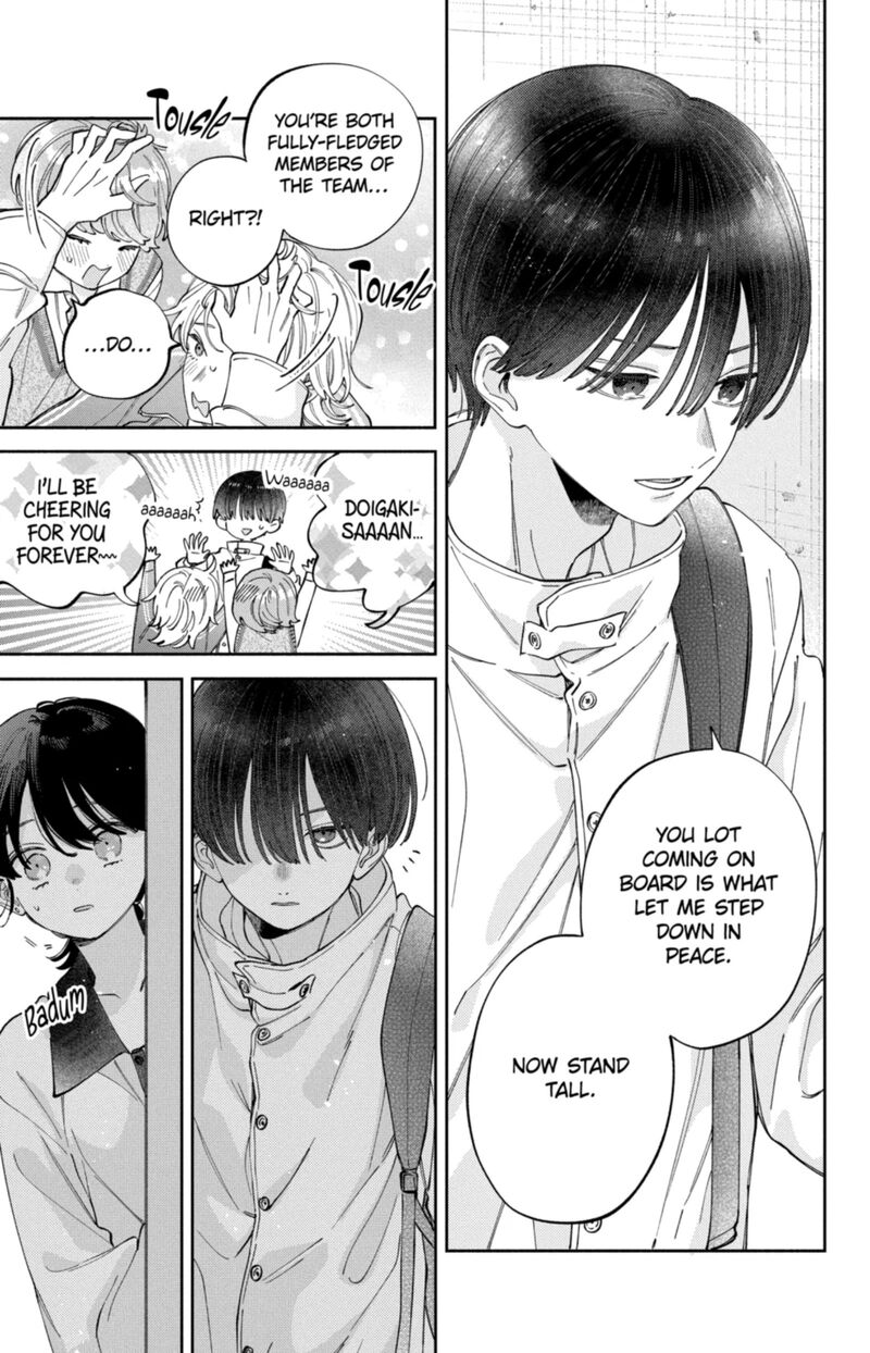 Kao Dake Ja Suki Ni Narimasen Chapter 57 Page 22