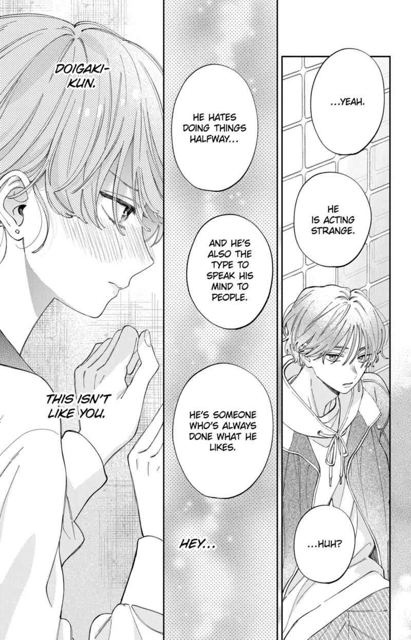 Kao Dake Ja Suki Ni Narimasen Chapter 57 Page 24