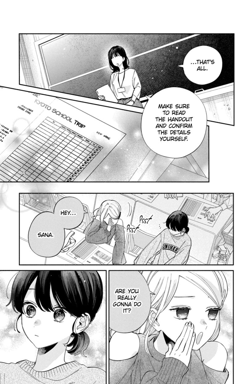 Kao Dake Ja Suki Ni Narimasen Chapter 57 Page 26