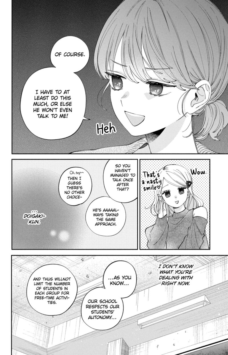 Kao Dake Ja Suki Ni Narimasen Chapter 57 Page 27