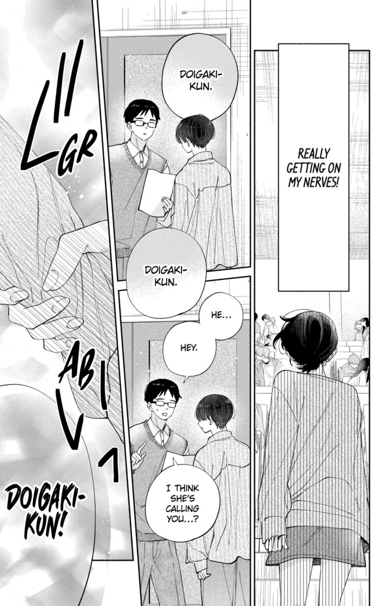 Kao Dake Ja Suki Ni Narimasen Chapter 57 Page 30