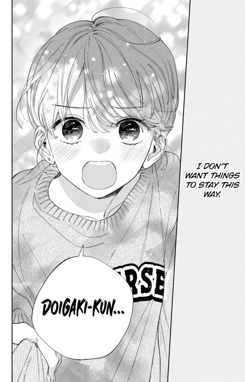 Kao Dake Ja Suki Ni Narimasen Chapter 57 Page 31