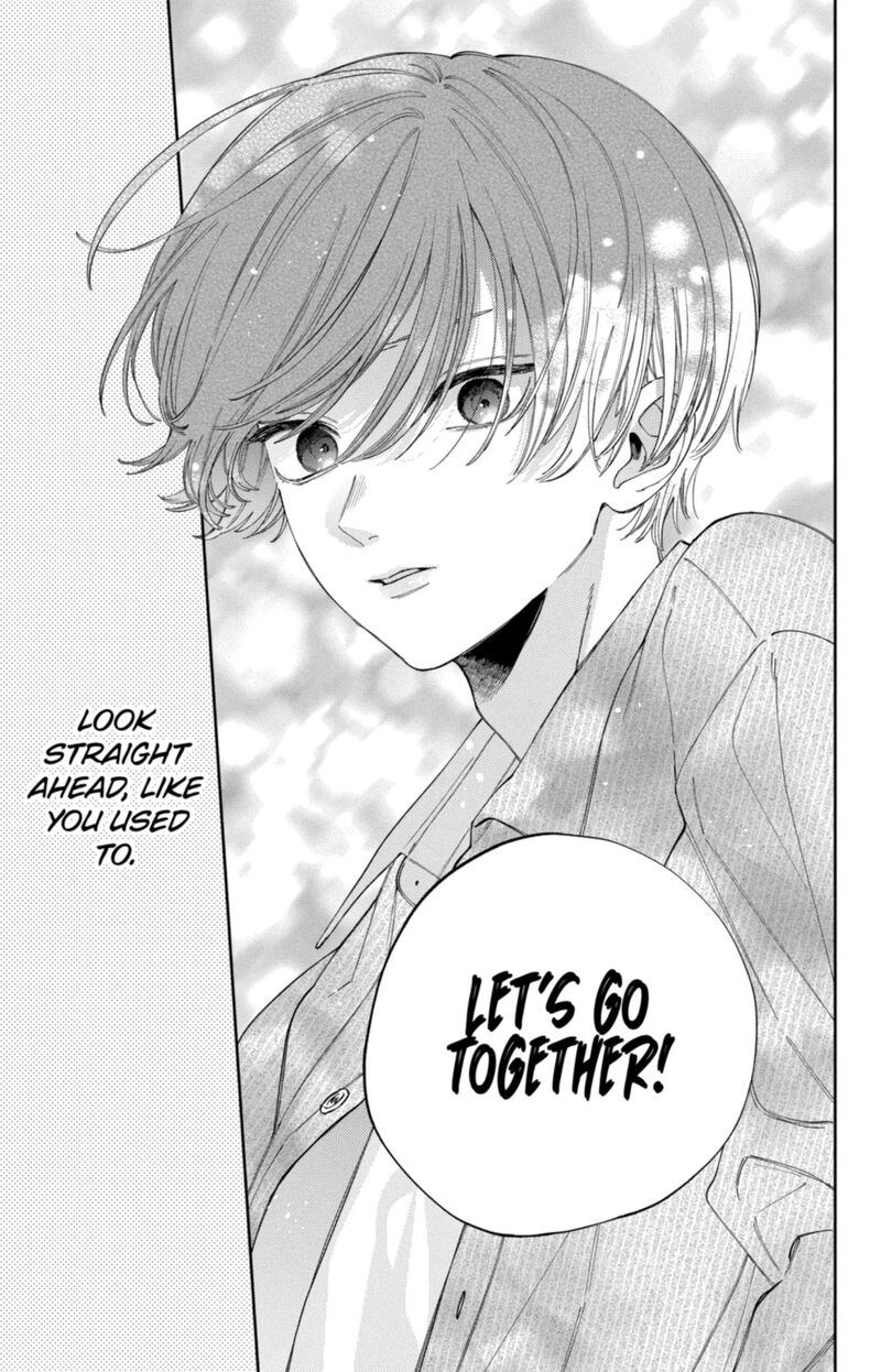 Kao Dake Ja Suki Ni Narimasen Chapter 57 Page 32