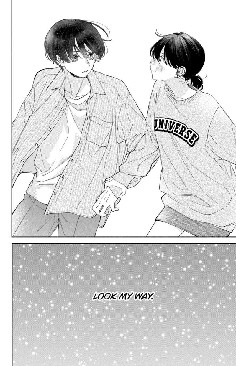 Kao Dake Ja Suki Ni Narimasen Chapter 57 Page 33