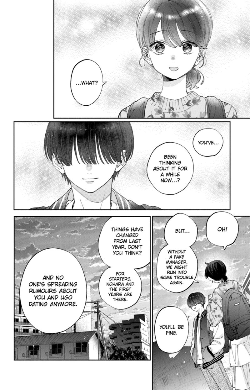 Kao Dake Ja Suki Ni Narimasen Chapter 57 Page 5