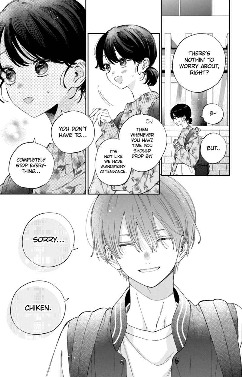 Kao Dake Ja Suki Ni Narimasen Chapter 57 Page 6