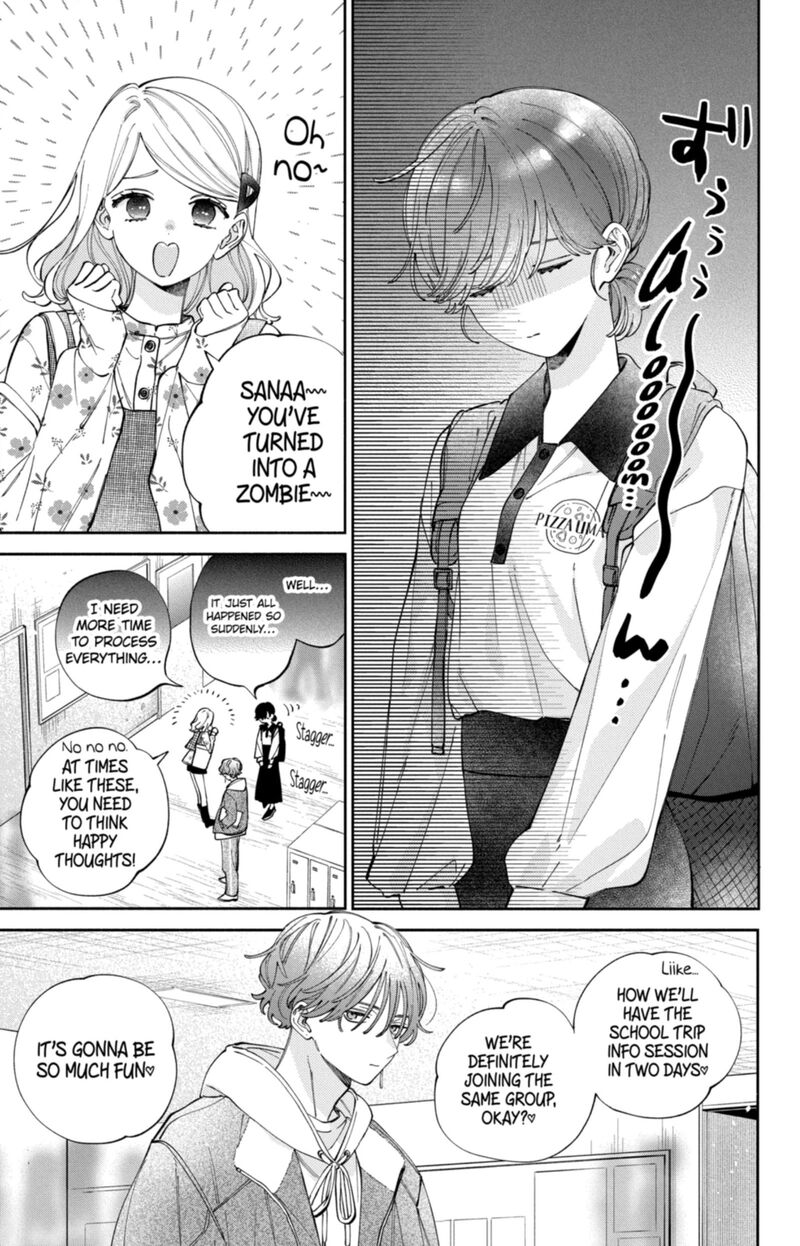 Kao Dake Ja Suki Ni Narimasen Chapter 57 Page 8