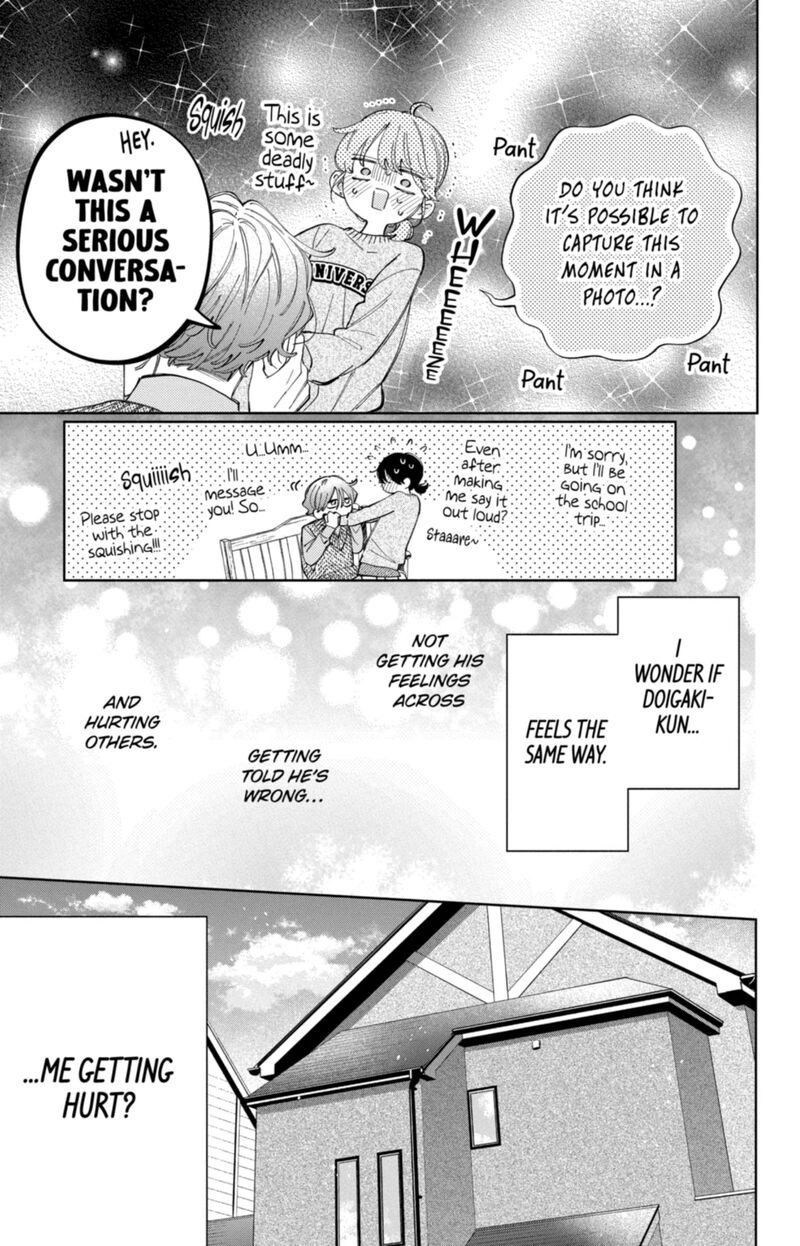 Kao Dake Ja Suki Ni Narimasen Chapter 58 Page 14