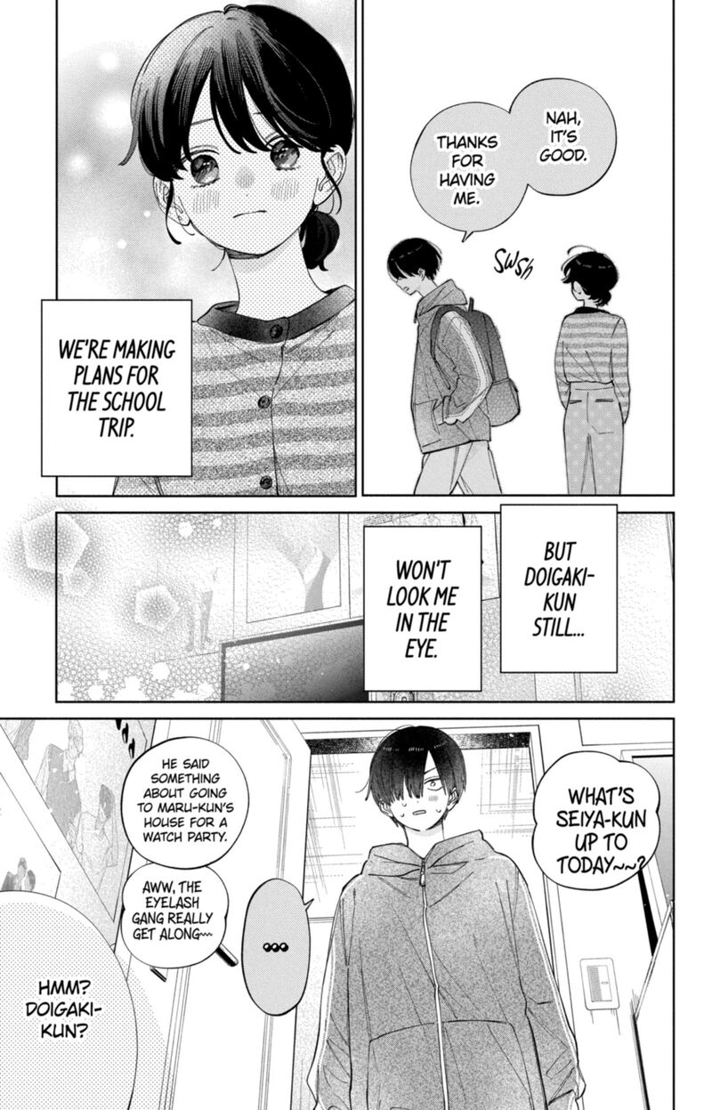 Kao Dake Ja Suki Ni Narimasen Chapter 58 Page 16