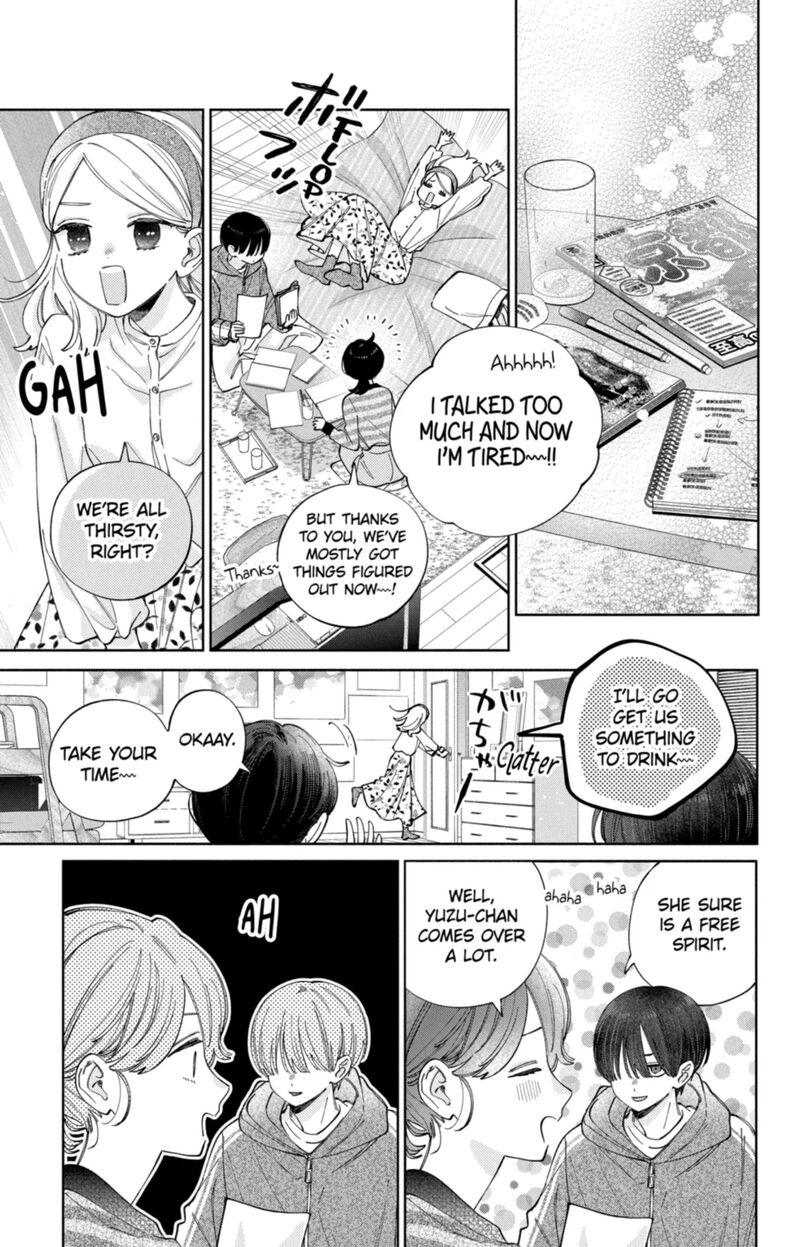 Kao Dake Ja Suki Ni Narimasen Chapter 58 Page 18