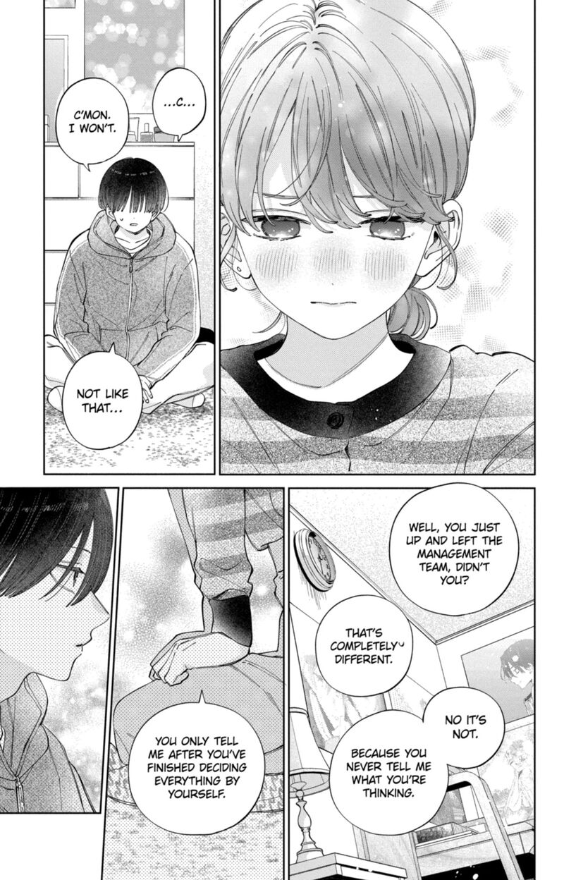 Kao Dake Ja Suki Ni Narimasen Chapter 58 Page 20