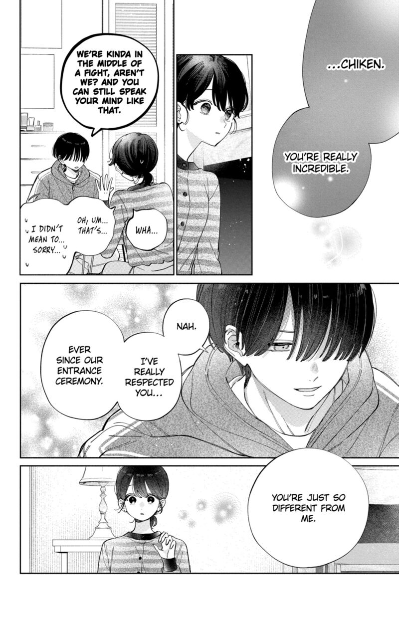 Kao Dake Ja Suki Ni Narimasen Chapter 58 Page 21