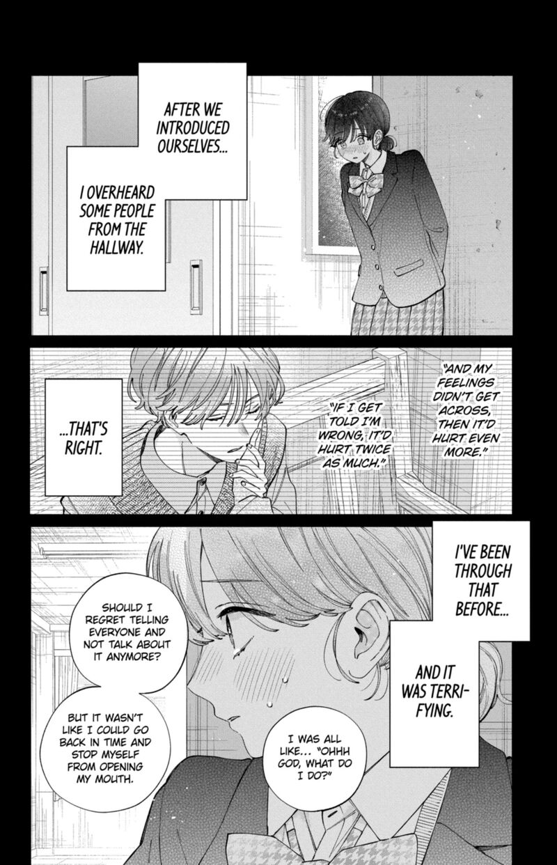Kao Dake Ja Suki Ni Narimasen Chapter 58 Page 23