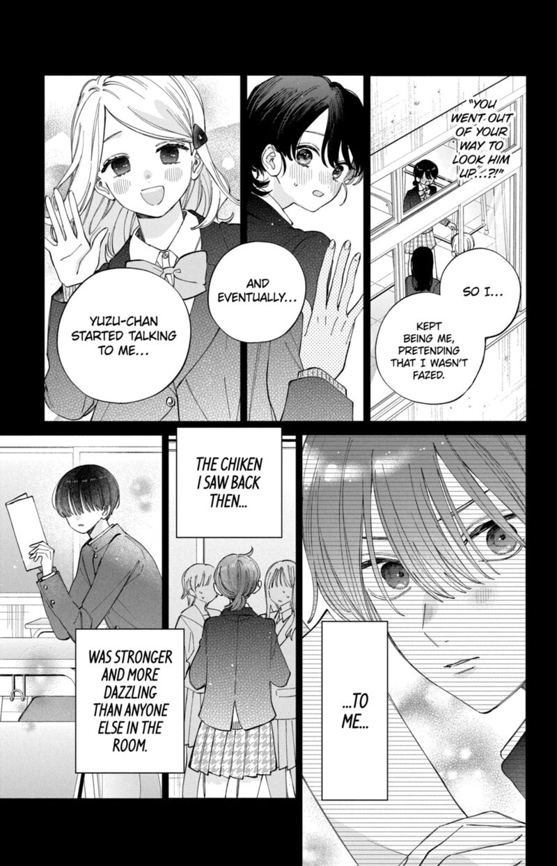 Kao Dake Ja Suki Ni Narimasen Chapter 58 Page 24