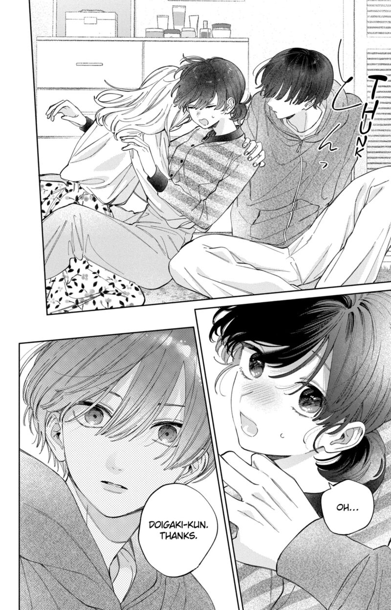 Kao Dake Ja Suki Ni Narimasen Chapter 58 Page 29