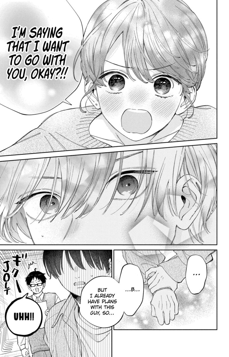 Kao Dake Ja Suki Ni Narimasen Chapter 58 Page 4