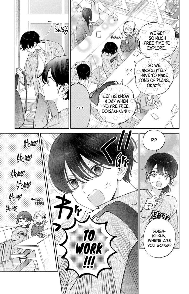 Kao Dake Ja Suki Ni Narimasen Chapter 58 Page 6