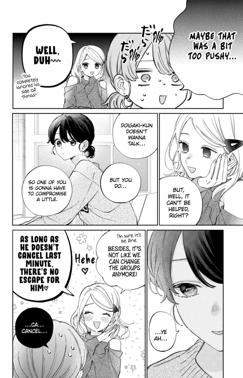 Kao Dake Ja Suki Ni Narimasen Chapter 58 Page 7