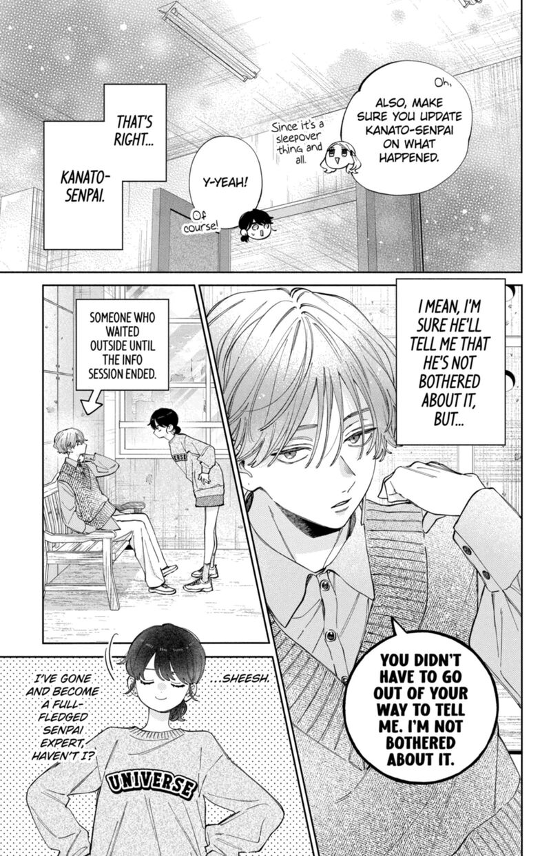 Kao Dake Ja Suki Ni Narimasen Chapter 58 Page 8
