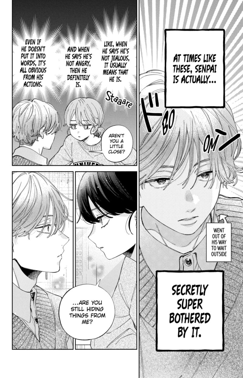 Kao Dake Ja Suki Ni Narimasen Chapter 58 Page 9