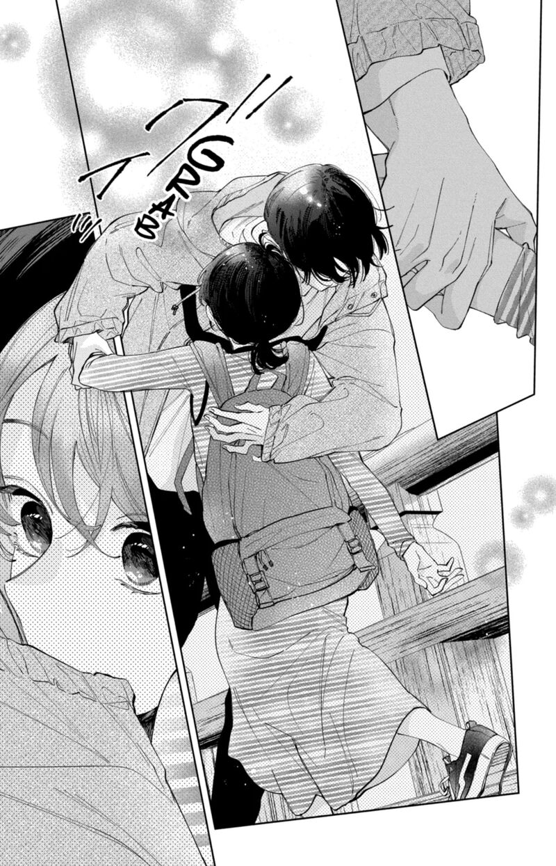 Kao Dake Ja Suki Ni Narimasen Chapter 59 Page 12