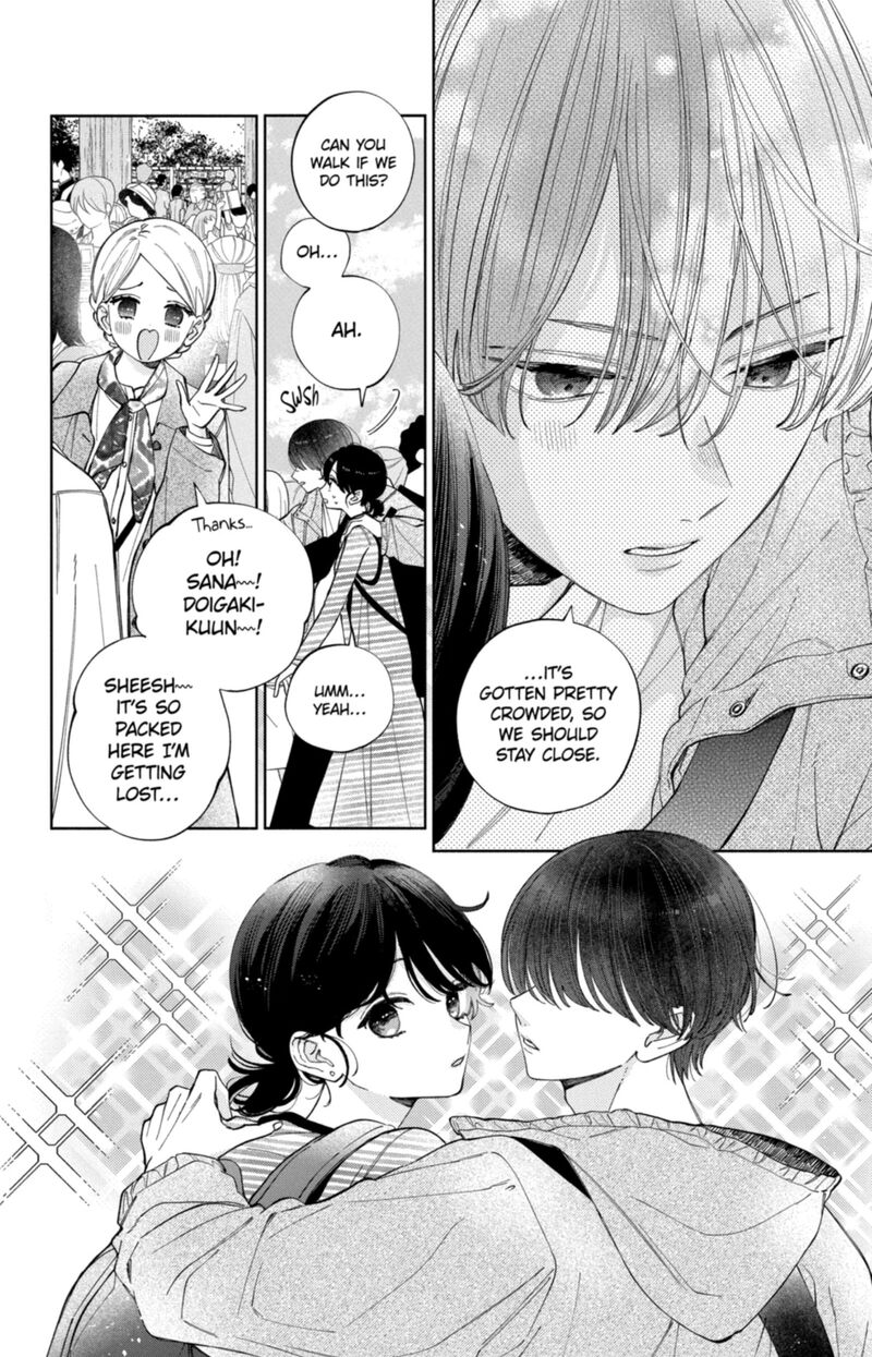 Kao Dake Ja Suki Ni Narimasen Chapter 59 Page 13