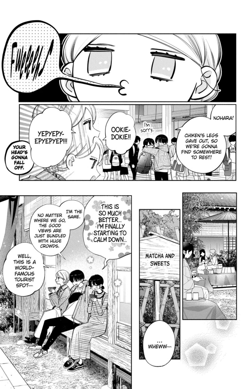 Kao Dake Ja Suki Ni Narimasen Chapter 59 Page 14