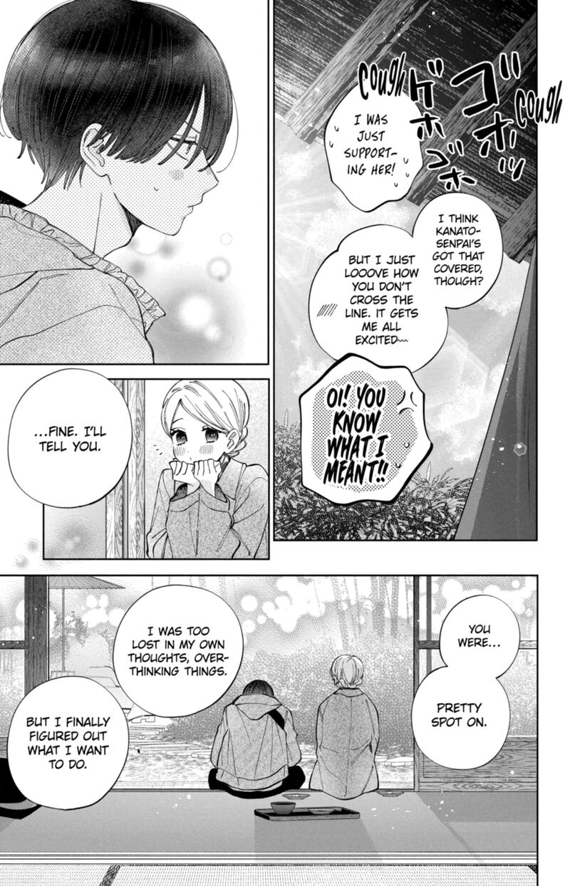 Kao Dake Ja Suki Ni Narimasen Chapter 59 Page 16