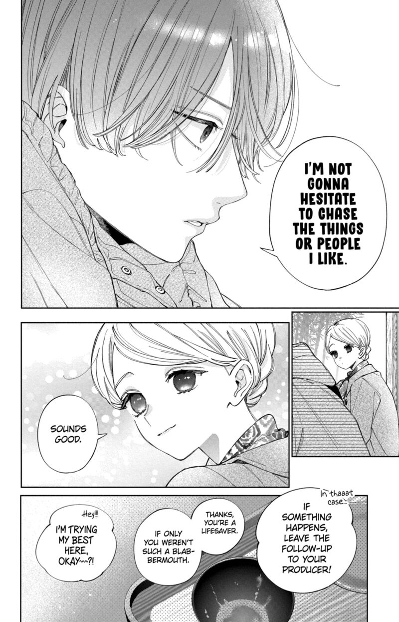 Kao Dake Ja Suki Ni Narimasen Chapter 59 Page 17