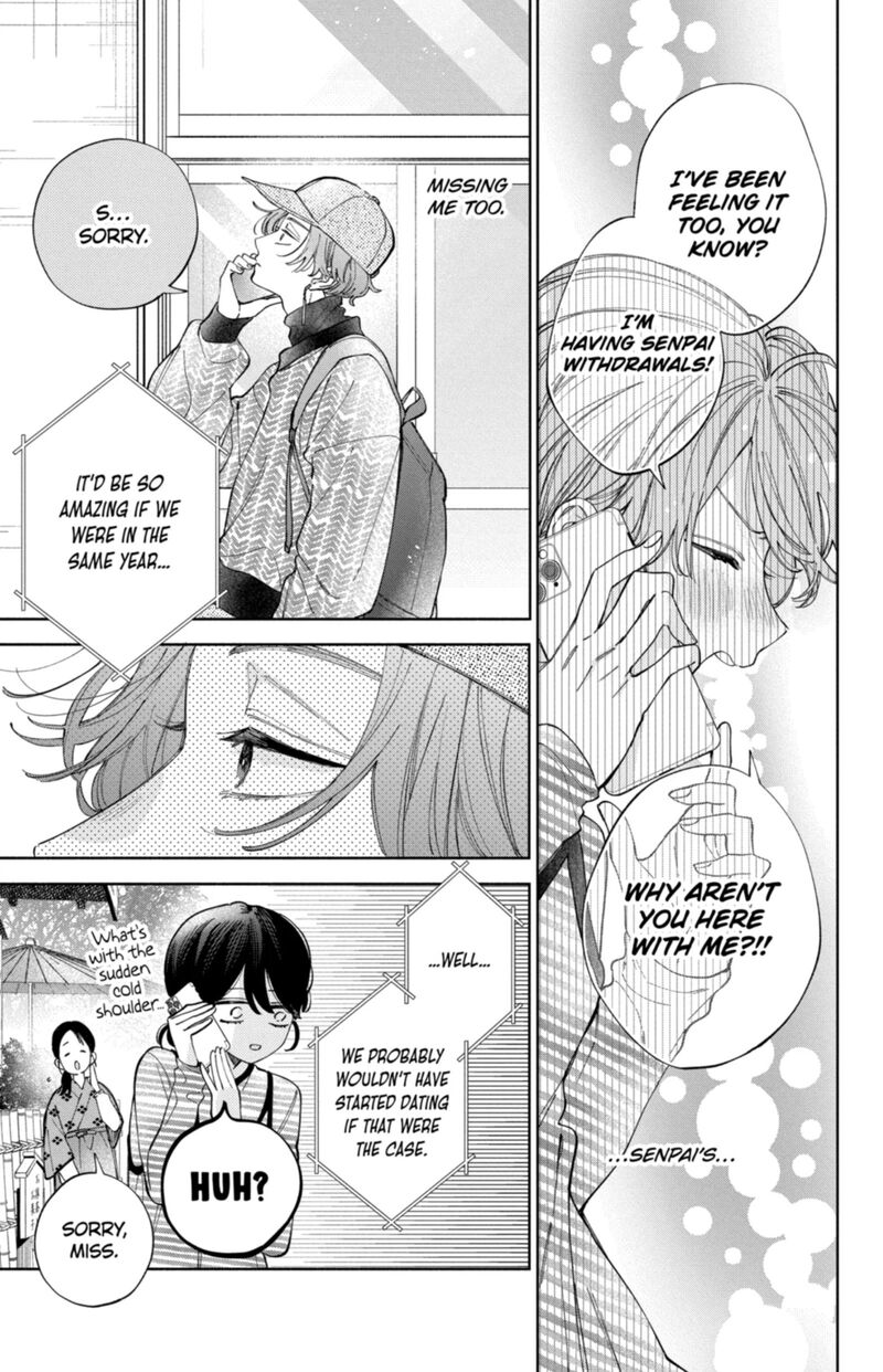 Kao Dake Ja Suki Ni Narimasen Chapter 59 Page 20
