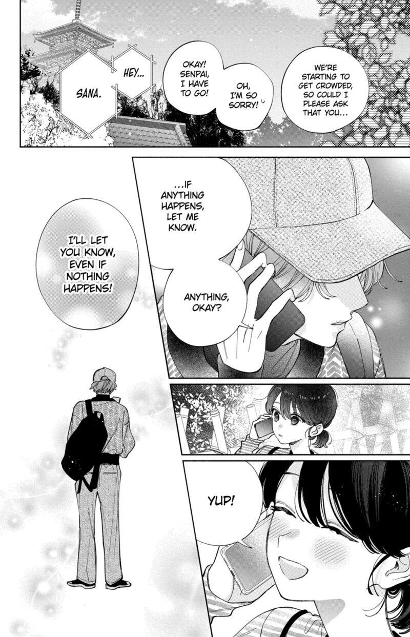 Kao Dake Ja Suki Ni Narimasen Chapter 59 Page 21