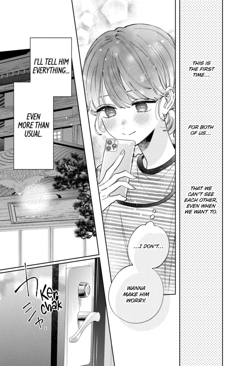 Kao Dake Ja Suki Ni Narimasen Chapter 59 Page 22