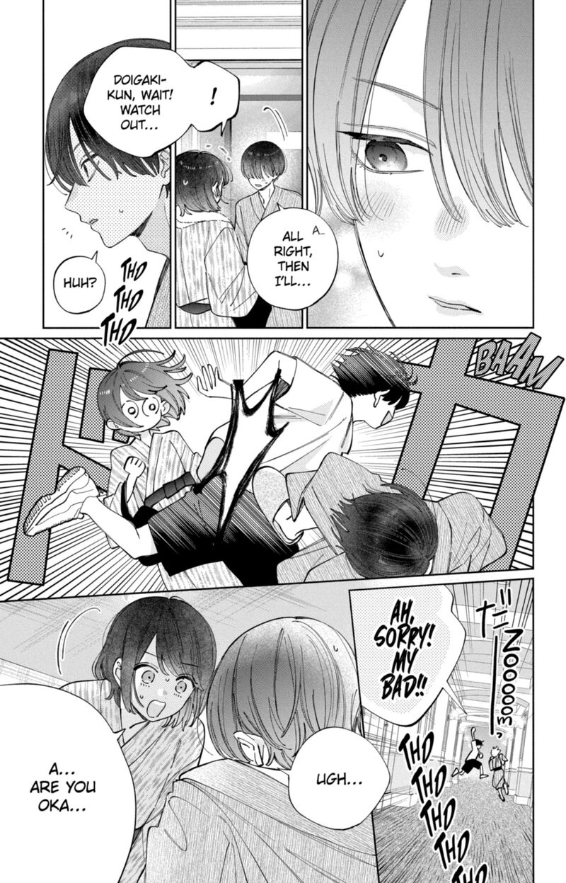 Kao Dake Ja Suki Ni Narimasen Chapter 59 Page 26