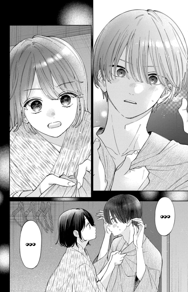Kao Dake Ja Suki Ni Narimasen Chapter 59 Page 29