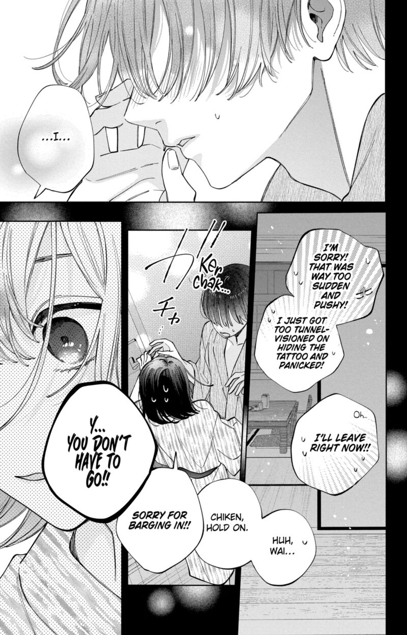 Kao Dake Ja Suki Ni Narimasen Chapter 59 Page 30