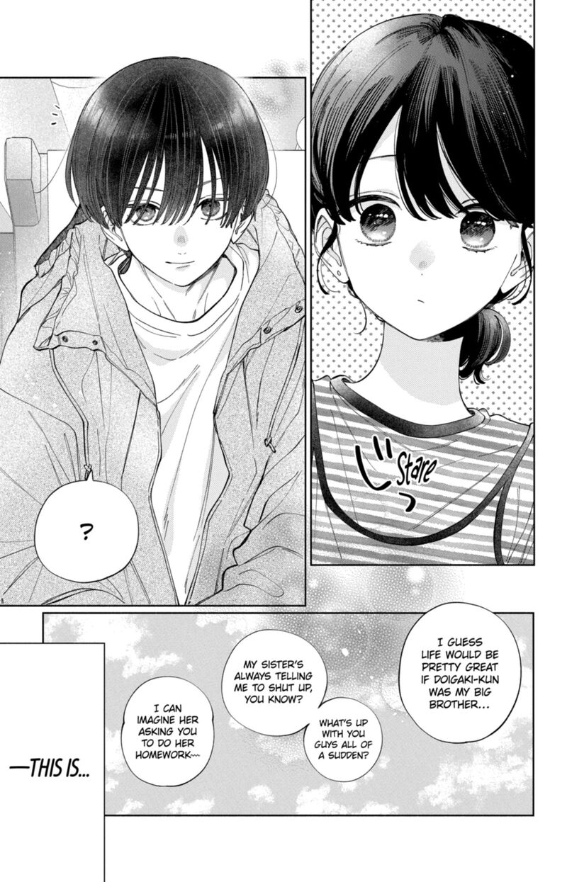 Kao Dake Ja Suki Ni Narimasen Chapter 59 Page 4