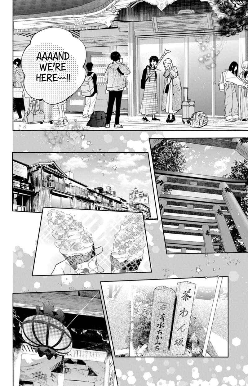 Kao Dake Ja Suki Ni Narimasen Chapter 59 Page 7