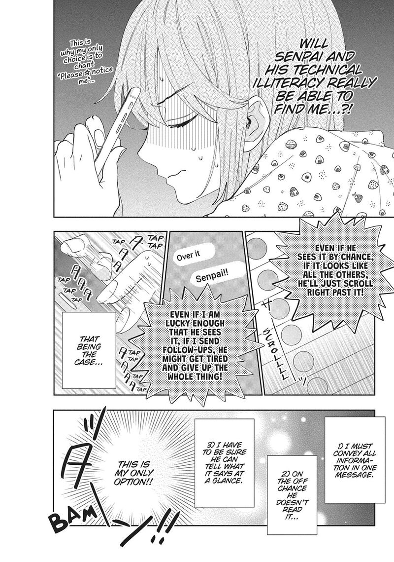 Kao Dake Ja Suki Ni Narimasen Chapter 5e Page 4