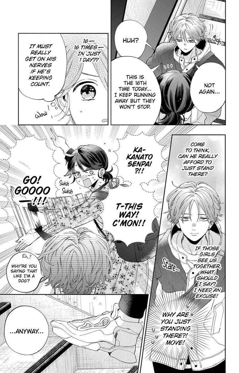 Kao Dake Ja Suki Ni Narimasen Chapter 6 Page 10
