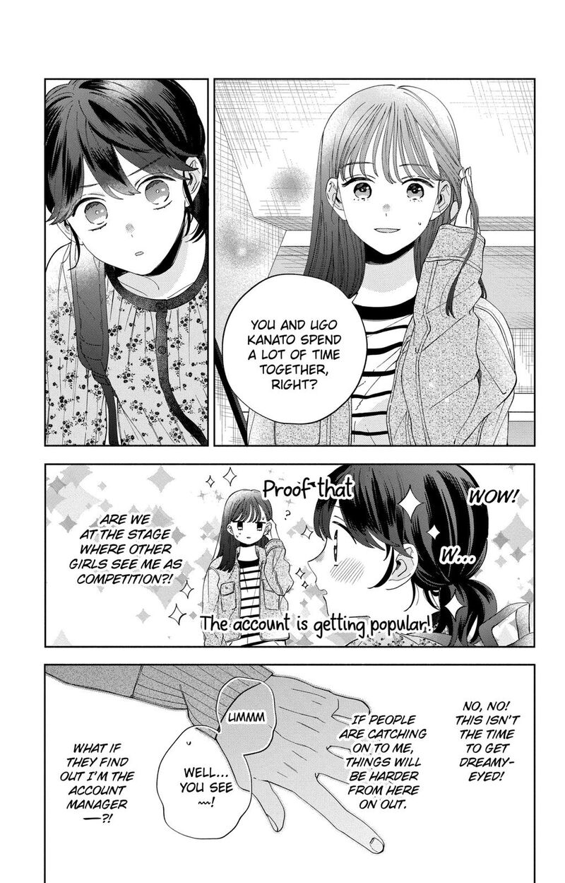 Kao Dake Ja Suki Ni Narimasen Chapter 6 Page 12