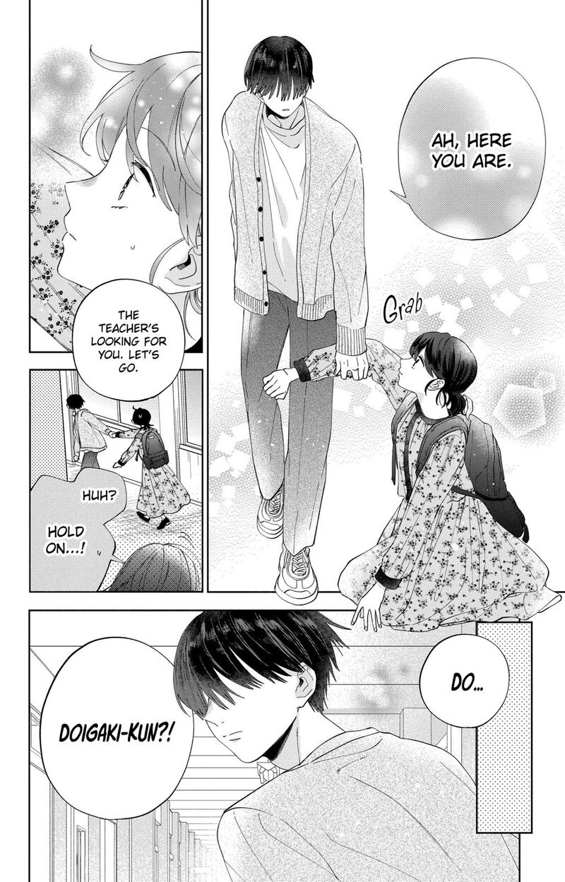 Kao Dake Ja Suki Ni Narimasen Chapter 6 Page 13