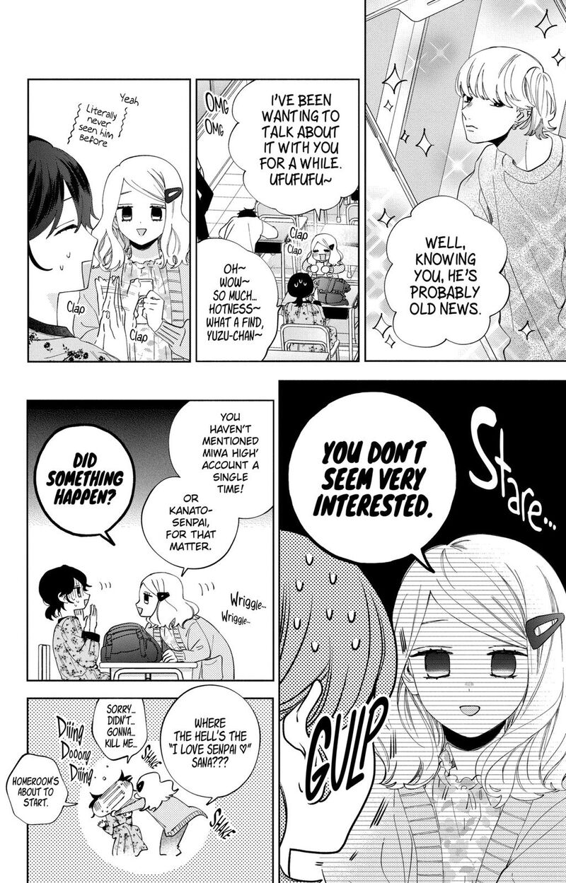 Kao Dake Ja Suki Ni Narimasen Chapter 6 Page 17